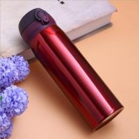 [500ml大容量杯12-24小时保温]便携保温杯男女学生清新韩版可爱杯子男士大容量不锈钢杯