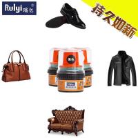 [买二送一 再送手套 毛巾]瑞亿真皮保养油鞋油膏无色黑色皮鞋油