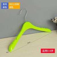 [10个到100个装]多彩儿童塑料衣架裤架裤夹童装服装店衣架裤挂