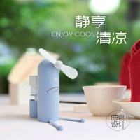 USB充电迷你手持喷电扇学生桌面宿舍便捷可爱喷雾手机支架风扇