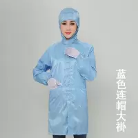 防静电连帽大褂大褂连帽喷漆服无菌服食品无尘洁净工作服现货销售