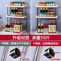 二三层厨房置物架卫生间浴室储物架不锈钢管支架多层料架子塑料