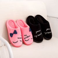 秋冬季棉拖鞋女男情侣可爱卡通加厚保暖软底防滑居家居室内月子鞋