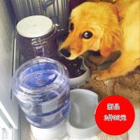 3.8L环保PP树脂材料宠物狗狗自动饮喂食器猫咪饮机宠物用品