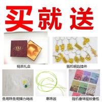 时尚百搭,聚光猫眼石手链女,晶手串手饰韩版简约手链女学生