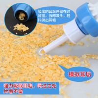 光挖耳朵神器儿童耳勺电动耳朵清洁器吸耳屎掏耳朵掏耳神器带灯