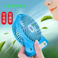 迷你小风扇充电配电池 可爱桌面静音学生宿舍便携式随身办公室USB