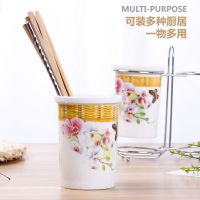 陶瓷筷子筒 加粗骨架厨房用具防霉筷子笼架