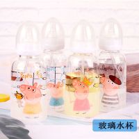 韩版成人奶瓶便携创意玻璃杯子可爱随手卡通女学生清新迷你原宿