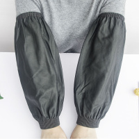 皮革袖套防防油男女厨房PU套袖长款加厚耐磨工厂车间成人护袖头