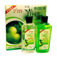 [送手套+耳套+梳子]青核桃原液染剂纯植物一洗黑清白变黑