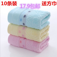 10条装纯棉大毛巾成人洗脸家用批回礼劳保福利柔软吸洗脸毛巾
