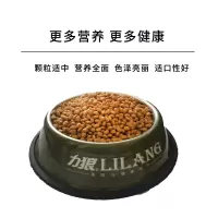 力狼猫粮5斤海洋鱼味牛肉味猫粮成猫幼猫英短波斯流浪小猫猫粮2斤