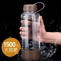 富光太空杯大容量塑料杯便携防漏太空杯夏天户外杯运动健身杯