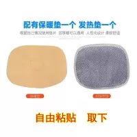 护腰带腰间盘劳损腰椎间盘自热腰托保暖突出夏季薄款男女士护腰