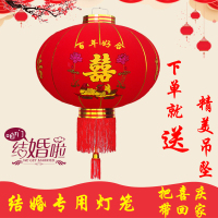 一对的价格 结婚灯笼新年挂饰装饰阳台植绒喜字灯笼户外红灯笼