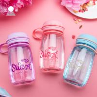 富光塑料杯便携随手杯杯清新小容量可爱儿童男女学生创意茶杯子320ml