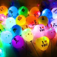 大促}光气球led灯七彩闪光夜光多款儿童地摊地推微商小礼品批