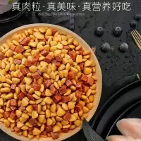 1斤狗粮泰迪金毛博美萨摩耶德牧边牧成犬幼犬通用型狗粮