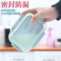欣美雅玻璃饭盒保鲜盒微波炉专用带盖密封盒保鲜碗套装带饭盒