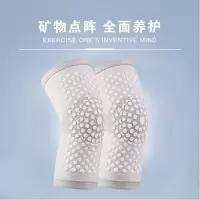 老寒腿自热保暖护膝关节炎热灸男女士四季防寒薄款中厚款老年冬