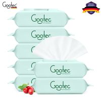 【80抽7大】谷斑婴儿植萃柔湿巾德国工匠品质分充足加宽加厚