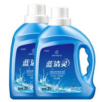 [四季]蓝清灵洗衣液薰衣香去渍强力洗衣液香味持久