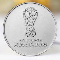 2018年俄罗斯世界杯纪念币25卢布三枚 纪念钞100卢布一张全套保真