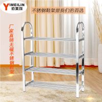 优质不锈钢精品鞋架多层简易加厚加固经济型宿舍寝室收纳鞋架邮