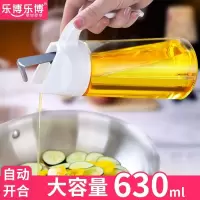 乐博乐博日式油壶装酱油醋油瓶玻璃防漏家用厨房油罐透明厨房用品