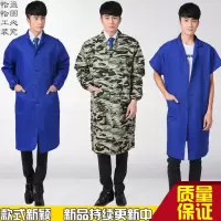 蓝大褂长袖男女工作服套装罩衣迷彩褂防尘长款仓库工厂搬运劳保服