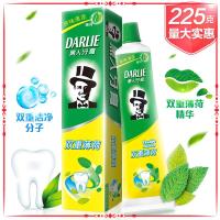 [黑人牙膏买2支送四件礼品] 双重薄荷225g/175g 清新口气牙