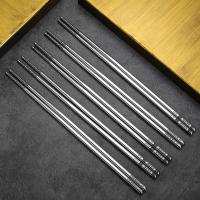 德国304不锈钢筷子10双套装家用防滑方形加厚家庭装餐具盒铁快筒