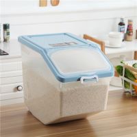 厨房收纳大米面粉30/20/50斤米缸塑料密封防潮防虫装米桶透明米箱