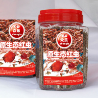 观赏鱼饲料冻干红虫血虫红赤虫干七彩神仙燕鱼斗鱼食六角恐龙鱼食