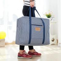 (买五送一)牛津布搬家袋防行李袋打袋航空托运棉被袋储物袋