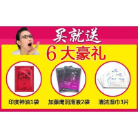 后庭震动棒电动肛塞激情用具男用女用肛塞情趣自慰器成人性用品