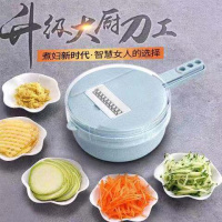 阿里山多功能切菜器护手刨丝神器切丝擦丝器插菜板厨房用品