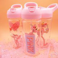 韩版粉红豹卡通儿童吸管杯学生便携提手玻璃杯少女耐高温随手杯子