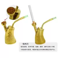 新款金泰烟壶纯铜烟斗烧锅烟袋锅子烟筒过滤烟斗送老人