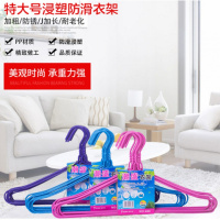 【30个装】成人衣架防滑衣裤架居家晾衣架裙子晒衣架多功能架子40cm成人衣架30支