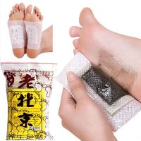 老北京足贴正品湿气重睡眠养生竹醋艾艾叶护理脚贴生姜足底贴