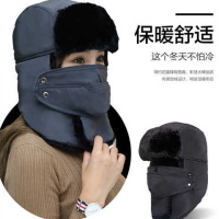 户外防寒帽防风冬帽雷锋帽男士冬天防冬季女青年户外棉帽子