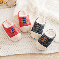 惠夫人儿童棉拖鞋冬季pu皮室内厚底防滑保暖宝宝防棉拖1-3岁