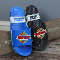 男童凉拖鞋儿童专用大童防滑夏天男孩子居家防滑洗澡凉拖鞋8-12岁