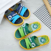 男童凉拖鞋儿童专用大童防滑夏天男孩子居家防滑洗澡凉拖鞋8-12岁