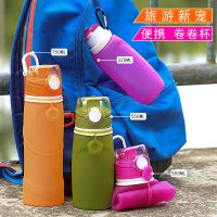 硅胶壶登山户外旅游出差旅行可折叠瓶杯运动健身跑步杯子