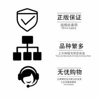 大鱼小说盗尽君心打伞的蘑菇梦三生系列爱情伤感文艺古言虐心小说