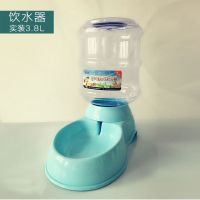 狗狗自动喂食器饮器泰迪喝器猫咪饮机金毛喂器宠物用品