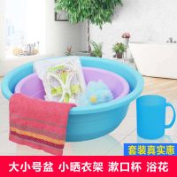 嘉跃家用桶加厚耐摔手提塑料桶洗衣泡脚洗车桶储桶钓鱼桶